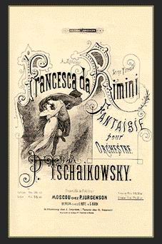 Титульный лист издания симфонической фантазии 'Франческа да Римини', Op. 32 - кликните по картинке!